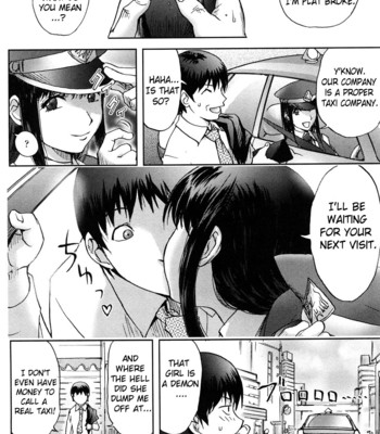 Bitch Trap [Complete] comic porn sex 86