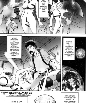 Bitch Trap [Complete] comic porn sex 87