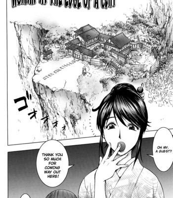 Bitch Trap [Complete] comic porn sex 105