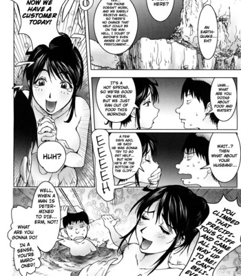 Bitch Trap [Complete] comic porn sex 109