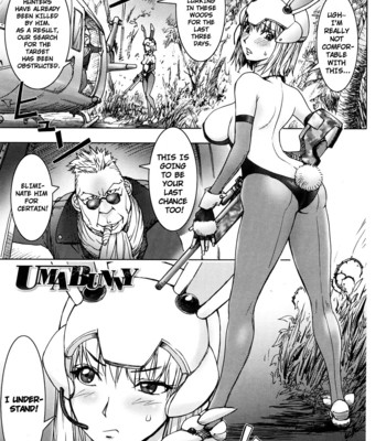 Bitch Trap [Complete] comic porn sex 120