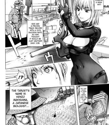 Bitch Trap [Complete] comic porn sex 121