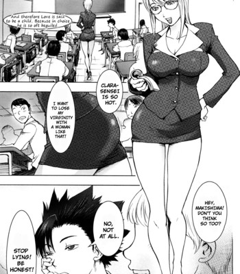 Bitch Trap [Complete] comic porn sex 136