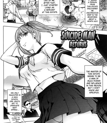 Bitch Trap [Complete] comic porn sex 153