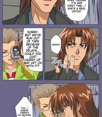 [BLACK PACKAGE TRY] [Full Color seijin ban] Ryoujoku no rensa ~ fueru emome to kasoku suru akugyō ~ Kanzenban comic porn sex 26