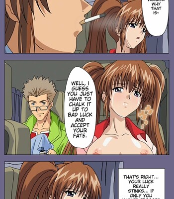 [BLACK PACKAGE TRY] [Full Color seijin ban] Ryoujoku no rensa ~ fueru emome to kasoku suru akugyō ~ Kanzenban comic porn sex 37