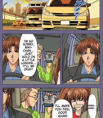 [BLACK PACKAGE TRY] [Full Color seijin ban] Ryoujoku no rensa ~ fueru emome to kasoku suru akugyō ~ Kanzenban comic porn sex 45