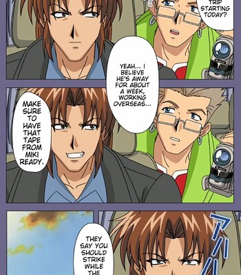 [BLACK PACKAGE TRY] [Full Color seijin ban] Ryoujoku no rensa ~ fueru emome to kasoku suru akugyō ~ Kanzenban comic porn sex 48