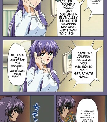 [BLACK PACKAGE TRY] [Full Color seijin ban] Ryoujoku no rensa ~ fueru emome to kasoku suru akugyō ~ Kanzenban comic porn sex 52