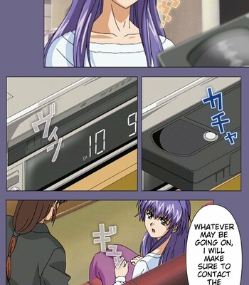 [BLACK PACKAGE TRY] [Full Color seijin ban] Ryoujoku no rensa ~ fueru emome to kasoku suru akugyō ~ Kanzenban comic porn sex 57