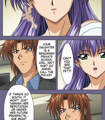 [BLACK PACKAGE TRY] [Full Color seijin ban] Ryoujoku no rensa ~ fueru emome to kasoku suru akugyō ~ Kanzenban comic porn sex 64