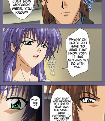 [BLACK PACKAGE TRY] [Full Color seijin ban] Ryoujoku no rensa ~ fueru emome to kasoku suru akugyō ~ Kanzenban comic porn sex 66