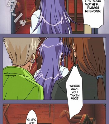 [BLACK PACKAGE TRY] [Full Color seijin ban] Ryoujoku no rensa ~ fueru emome to kasoku suru akugyō ~ Kanzenban comic porn sex 71