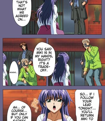 [BLACK PACKAGE TRY] [Full Color seijin ban] Ryoujoku no rensa ~ fueru emome to kasoku suru akugyō ~ Kanzenban comic porn sex 72