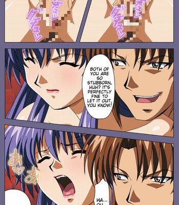 [BLACK PACKAGE TRY] [Full Color seijin ban] Ryoujoku no rensa ~ fueru emome to kasoku suru akugyō ~ Kanzenban comic porn sex 77