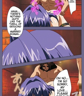 [BLACK PACKAGE TRY] [Full Color seijin ban] Ryoujoku no rensa ~ fueru emome to kasoku suru akugyō ~ Kanzenban comic porn sex 88