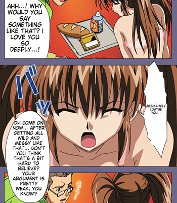 [BLACK PACKAGE TRY] [Full Color seijin ban] Ryoujoku no rensa ~ fueru emome to kasoku suru akugyō ~ Kanzenban comic porn sex 96