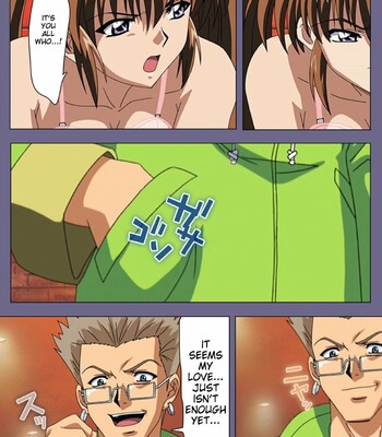 [BLACK PACKAGE TRY] [Full Color seijin ban] Ryoujoku no rensa ~ fueru emome to kasoku suru akugyō ~ Kanzenban comic porn sex 97