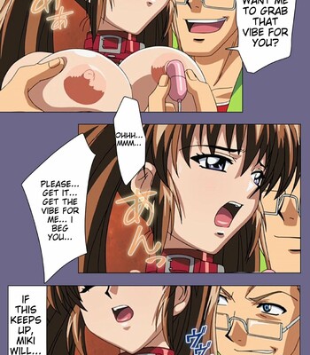 [BLACK PACKAGE TRY] [Full Color seijin ban] Ryoujoku no rensa ~ fueru emome to kasoku suru akugyō ~ Kanzenban comic porn sex 103