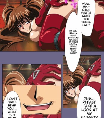 [BLACK PACKAGE TRY] [Full Color seijin ban] Ryoujoku no rensa ~ fueru emome to kasoku suru akugyō ~ Kanzenban comic porn sex 106