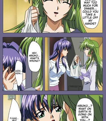 [BLACK PACKAGE TRY] [Full Color seijin ban] Ryoujoku no rensa ~ fueru emome to kasoku suru akugyō ~ Kanzenban comic porn sex 119