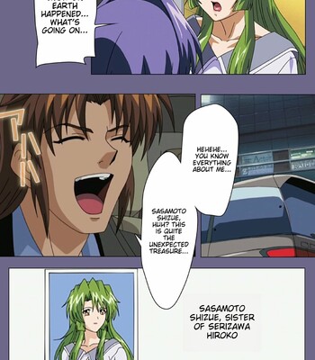 [BLACK PACKAGE TRY] [Full Color seijin ban] Ryoujoku no rensa ~ fueru emome to kasoku suru akugyō ~ Kanzenban comic porn sex 120