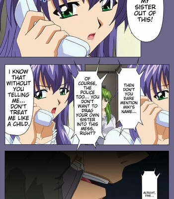 [BLACK PACKAGE TRY] [Full Color seijin ban] Ryoujoku no rensa ~ fueru emome to kasoku suru akugyō ~ Kanzenban comic porn sex 131