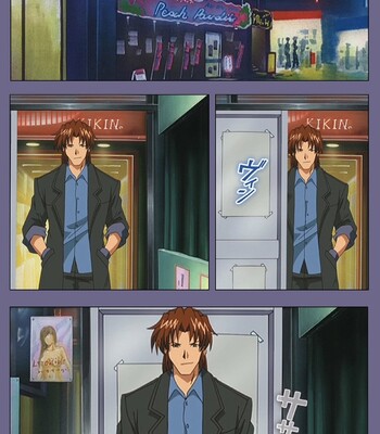 [BLACK PACKAGE TRY] [Full Color seijin ban] Ryoujoku no rensa ~ fueru emome to kasoku suru akugyō ~ Kanzenban comic porn sex 134