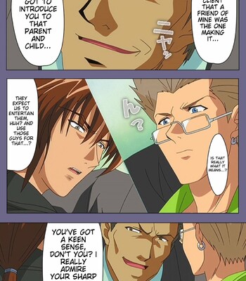 [BLACK PACKAGE TRY] [Full Color seijin ban] Ryoujoku no rensa ~ fueru emome to kasoku suru akugyō ~ Kanzenban comic porn sex 138