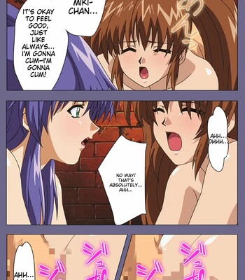 [BLACK PACKAGE TRY] [Full Color seijin ban] Ryoujoku no rensa ~ fueru emome to kasoku suru akugyō ~ Kanzenban comic porn sex 170