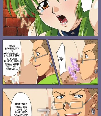 [BLACK PACKAGE TRY] [Full Color seijin ban] Ryoujoku no rensa ~ fueru emome to kasoku suru akugyō ~ Kanzenban comic porn sex 186