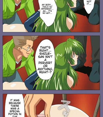 [BLACK PACKAGE TRY] [Full Color seijin ban] Ryoujoku no rensa ~ fueru emome to kasoku suru akugyō ~ Kanzenban comic porn sex 195