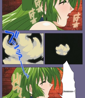 [BLACK PACKAGE TRY] [Full Color seijin ban] Ryoujoku no rensa ~ fueru emome to kasoku suru akugyō ~ Kanzenban comic porn sex 197