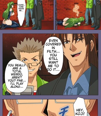 [BLACK PACKAGE TRY] [Full Color seijin ban] Ryoujoku no rensa ~ fueru emome to kasoku suru akugyō ~ Kanzenban comic porn sex 200