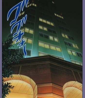 [BLACK PACKAGE TRY] [Full Color seijin ban] Ryoujoku no rensa ~ fueru emome to kasoku suru akugyō ~ Kanzenban comic porn sex 213