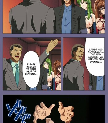 [BLACK PACKAGE TRY] [Full Color seijin ban] Ryoujoku no rensa ~ fueru emome to kasoku suru akugyō ~ Kanzenban comic porn sex 217