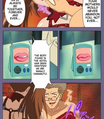 [BLACK PACKAGE TRY] [Full Color seijin ban] Ryoujoku no rensa ~ fueru emome to kasoku suru akugyō ~ Kanzenban comic porn sex 233