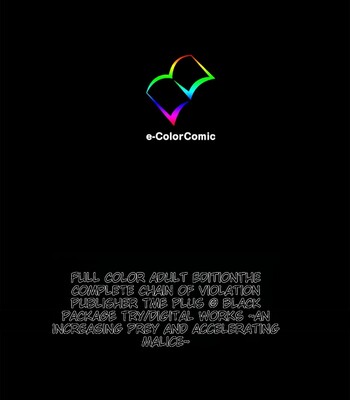 [BLACK PACKAGE TRY] [Full Color seijin ban] Ryoujoku no rensa ~ fueru emome to kasoku suru akugyō ~ Kanzenban comic porn sex 241