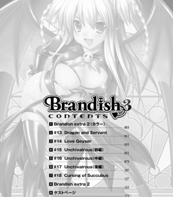 Brandish Vol.3 [Complete][English] comic porn sex 8