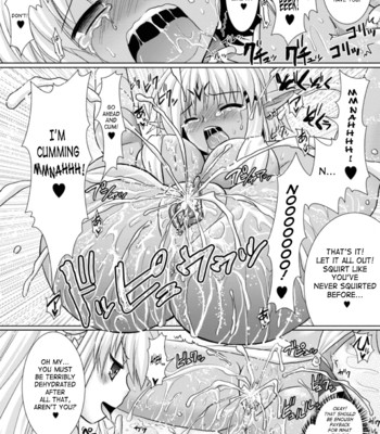 Brandish Vol.3 [Complete][English] comic porn sex 22