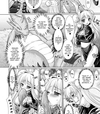 Brandish Vol.3 [Complete][English] comic porn sex 24