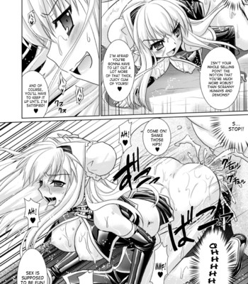 Brandish Vol.3 [Complete][English] comic porn sex 30