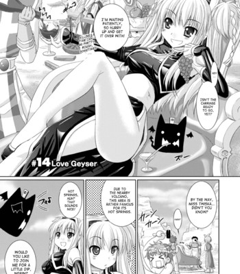 Brandish Vol.3 [Complete][English] comic porn sex 33
