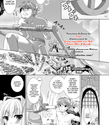 Brandish Vol.3 [Complete][English] comic porn sex 49