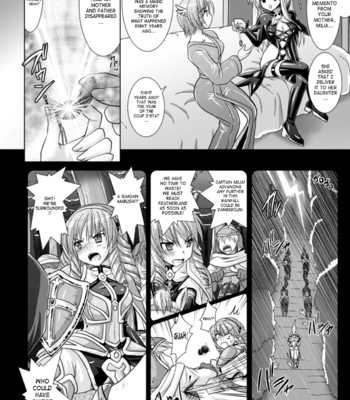 Brandish Vol.3 [Complete][English] comic porn sex 86