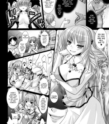 Brandish Vol.3 [Complete][English] comic porn sex 88