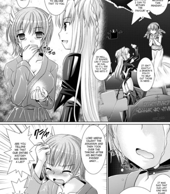 Brandish Vol.3 [Complete][English] comic porn sex 92