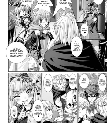 Brandish Vol.3 [Complete][English] comic porn sex 94