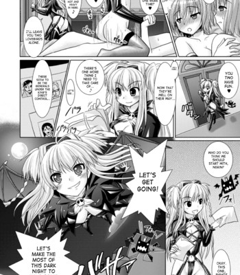 Brandish Vol.3 [Complete][English] comic porn sex 104