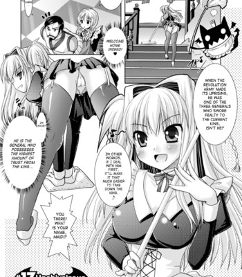 Brandish Vol.3 [Complete][English] comic porn sex 105